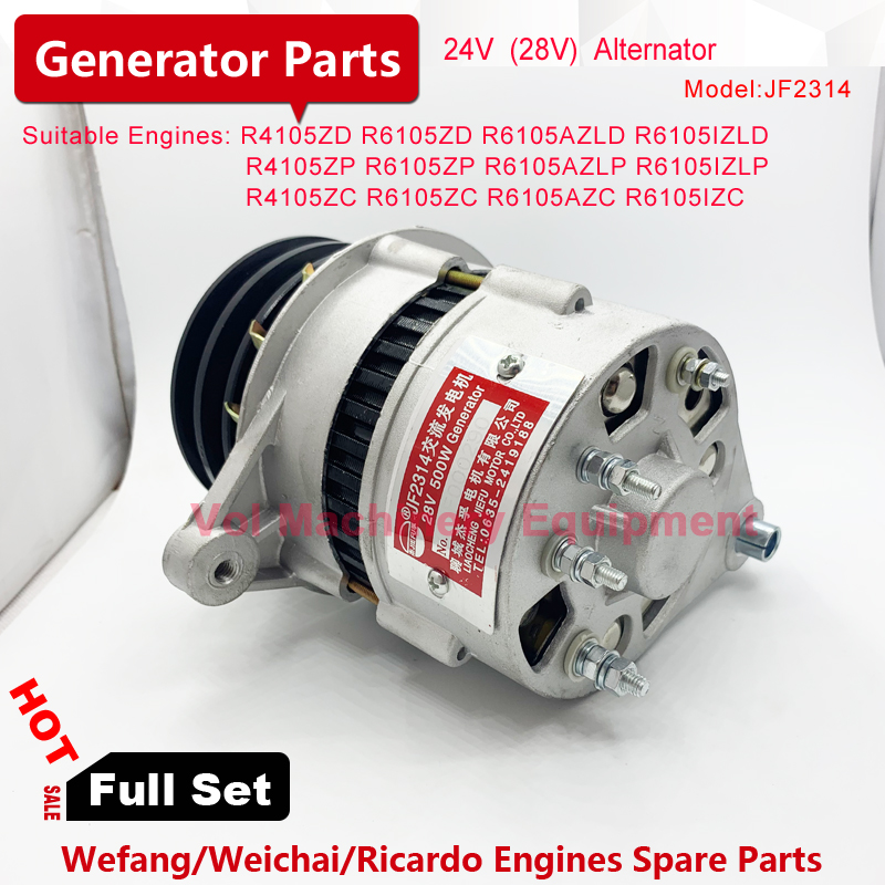JF2314 Alternator 24V 28V For Weifang Ricardo R4105ZD R6105ZD R6105AZLD ...